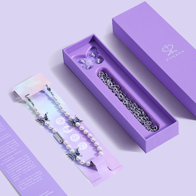 PYNANA Jewelry Aesthetics & Handcraft Multifunctional Chain Phone Charm Beads Strap Pearl Lanyard