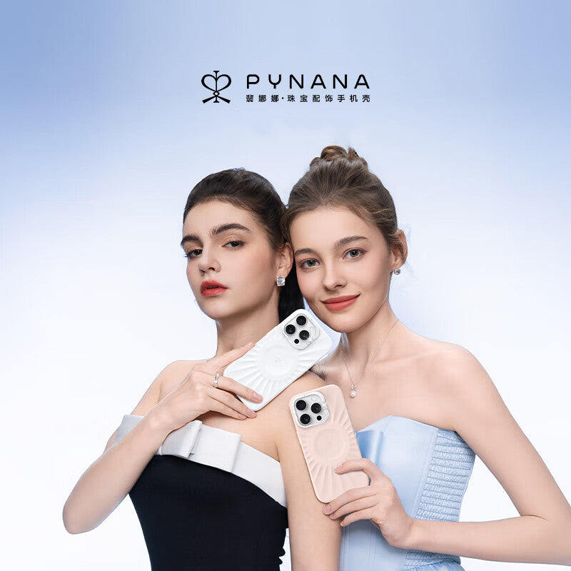 PYNANA Starlight Jewelry Aesthetics & Handcraft MagSafe Liquid Silicone Protective Case Cover