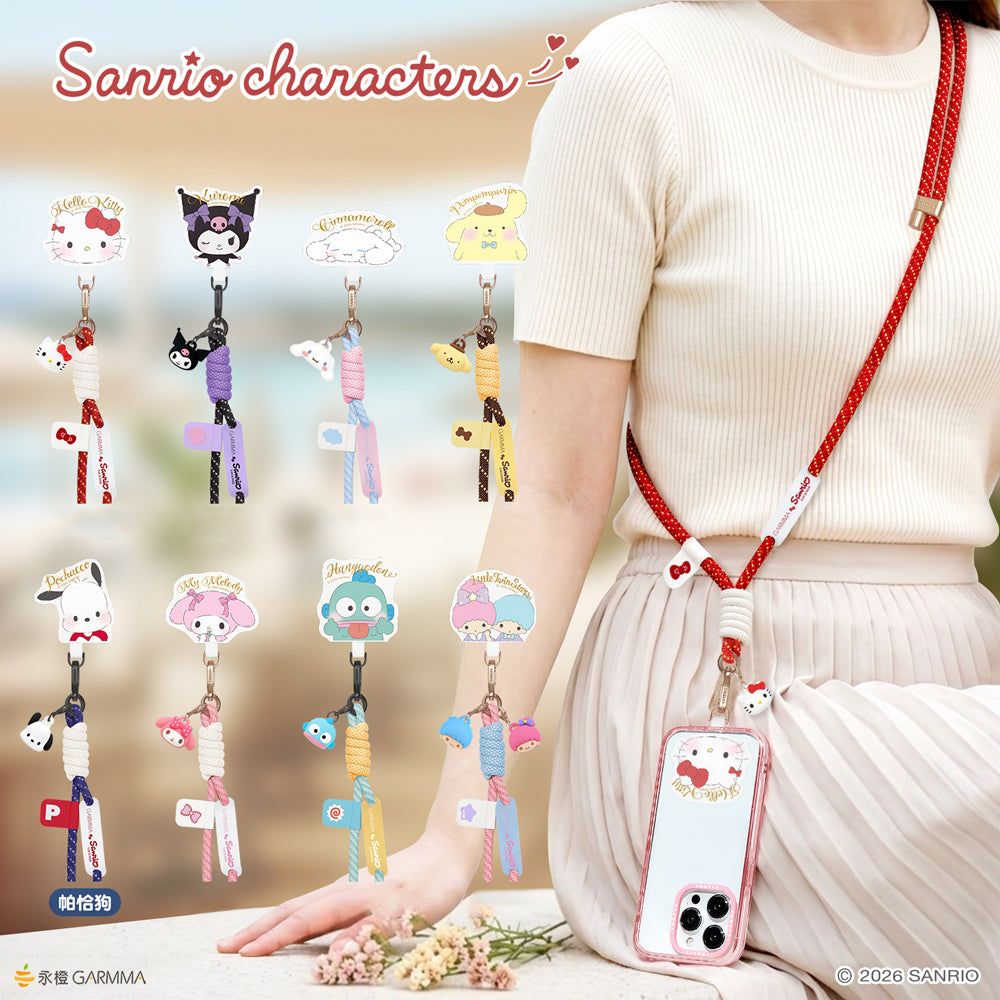 GARMMA Sanrio Characters Quipu Doll Charm Buckle Strap Crossbody Phone Lanyard