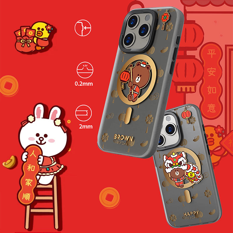 Line Friends Brown & Friends Happy Lunar Year MagSafe All-inclusive Shockproof IMD Protective Case Cover
