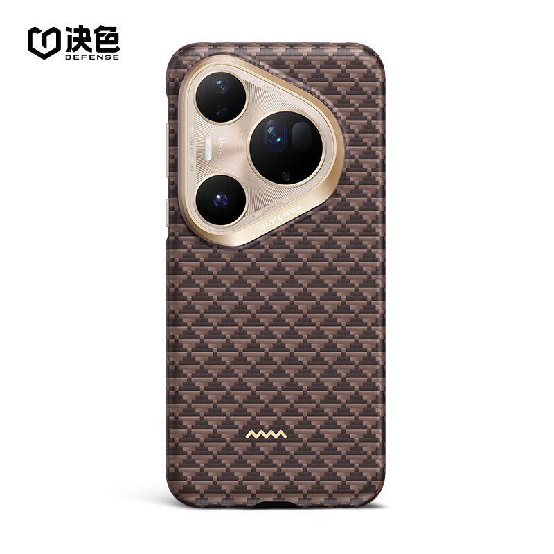 X-Doria Defense Yuan Zero Gravity MagSafe Oriental Woven Aramid Fiber Case Cover