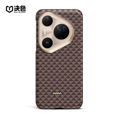 X-Doria Defense Yuan Zero Gravity MagSafe Oriental Woven Aramid Fiber Case Cover