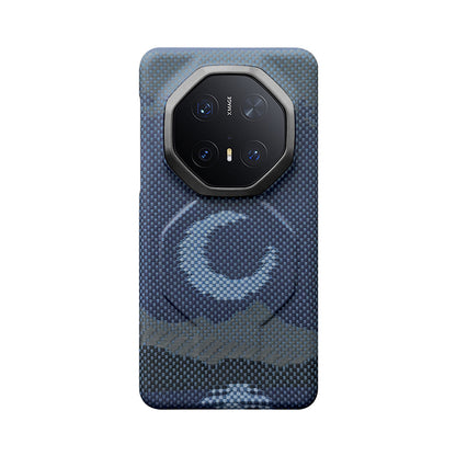 Armor King The Moon Aramid Fiber MagSafe Non-Slip Slim Light Case Cover