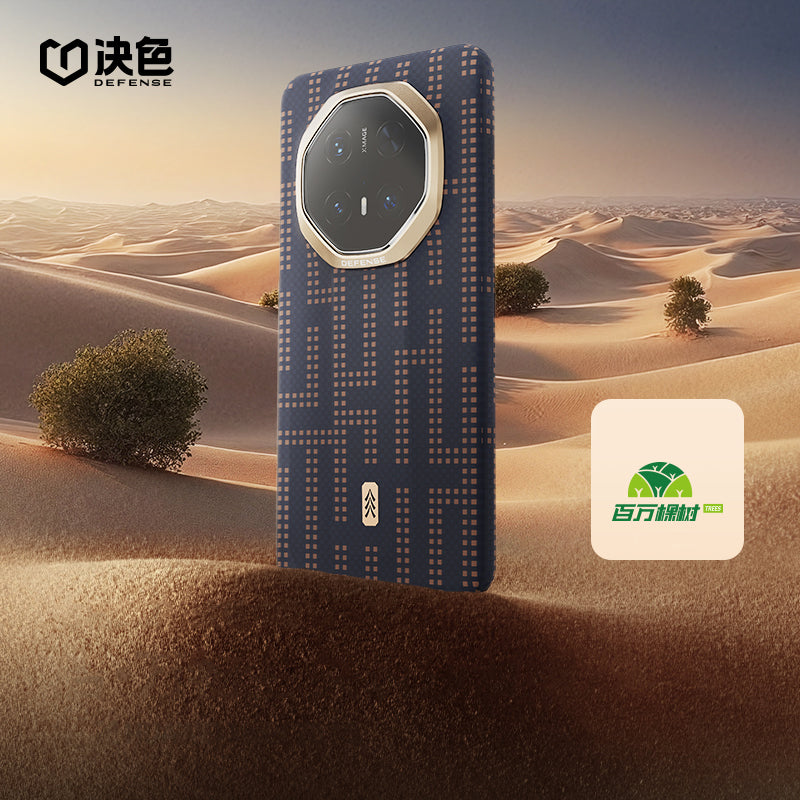 X-Doria Defense Qi Zero Gravity MagSafe Oriental Woven Aramid Fiber Case Cover