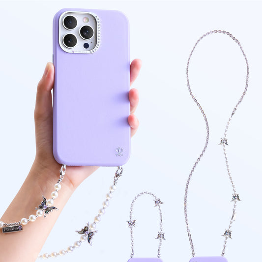 PYNANA Jewelry Aesthetics & Handcraft Multifunctional Chain Phone Charm Beads Strap Pearl Lanyard