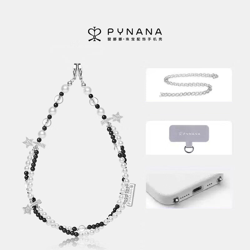 PYNANA Jewelry Aesthetics & Handcraft Multifunctional Chain Phone Charm Beads Strap Pearl Lanyard