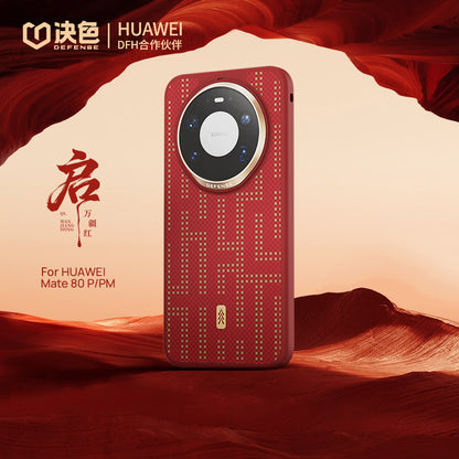 X-Doria Defense Qi Zero Gravity MagSafe Oriental Woven Aramid Fiber Case Cover