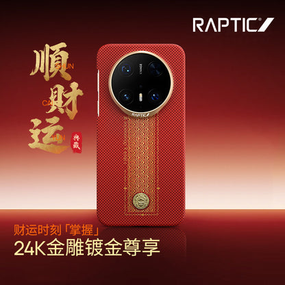 X-Doria Raptic Fortune Zero Gravity MagSafe Oriental Woven Aramid Fiber Case Cover