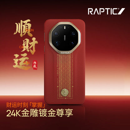 X-Doria Raptic Fortune Zero Gravity MagSafe Oriental Woven Aramid Fiber Case Cover