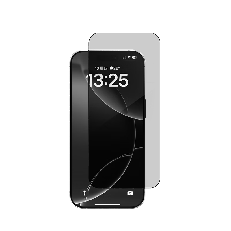 ZAGG Seamless Edge-to-Edge Anti-Static Tempered Glass Screen Protector
