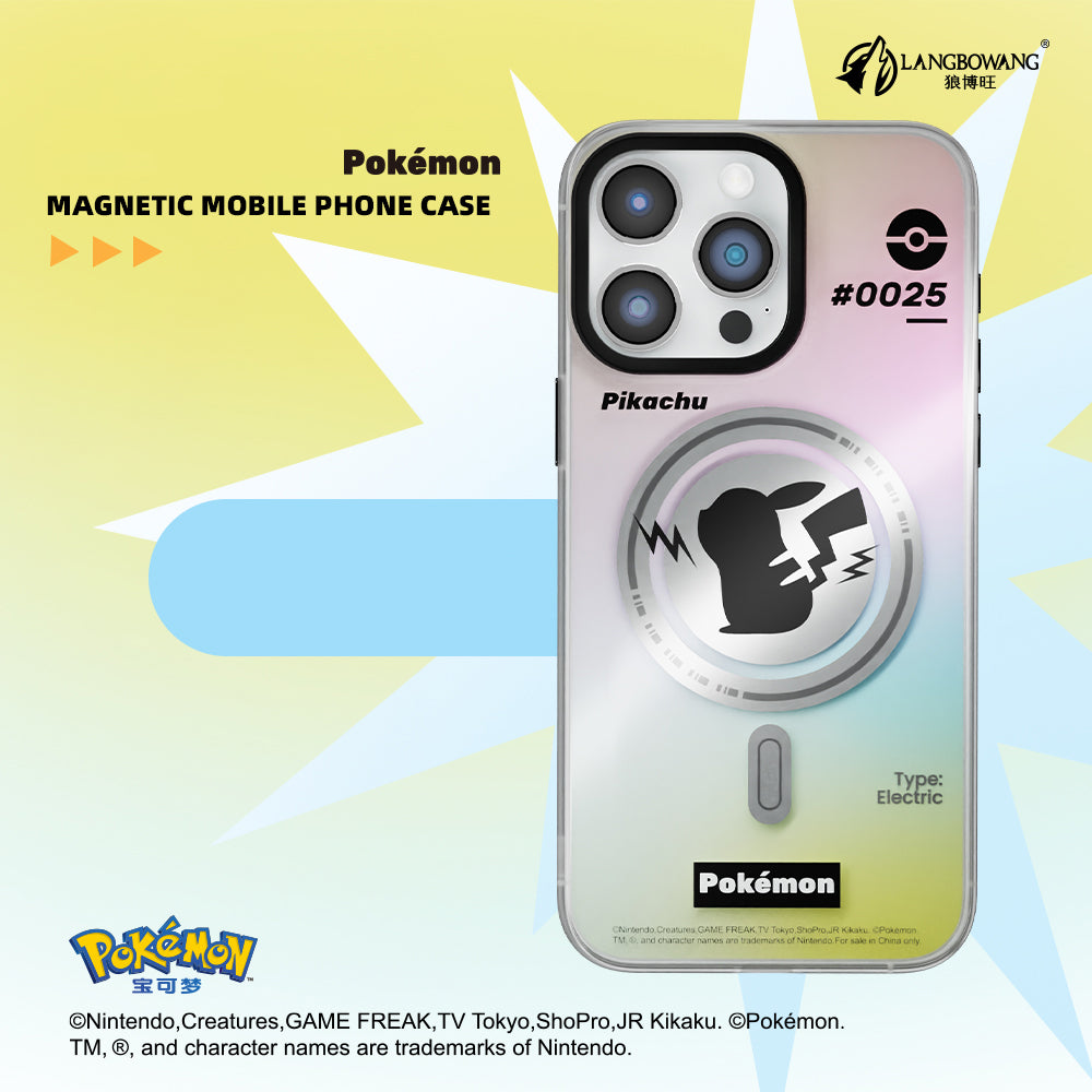 Pokémon MagSafe All-inclusive Shockproof Laser IMD Protective Case Cov – Armor King Case Pokémon MagSafe All-inclusive Shockproof Laser IMD Protective Case Cov – Armor King Case