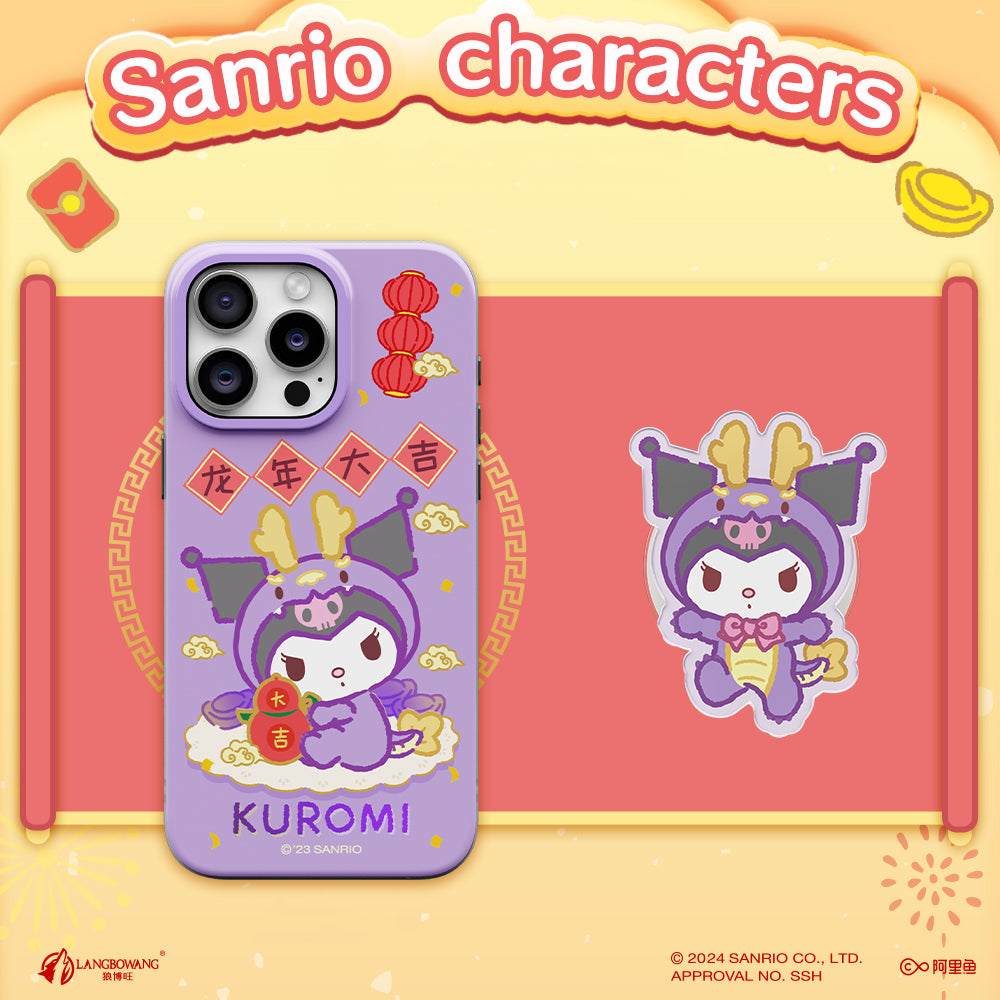 Sanrio Characters Happy Lunar Year MagSafe All-inclusive Case Cover with Magnetic Airbag Bracket