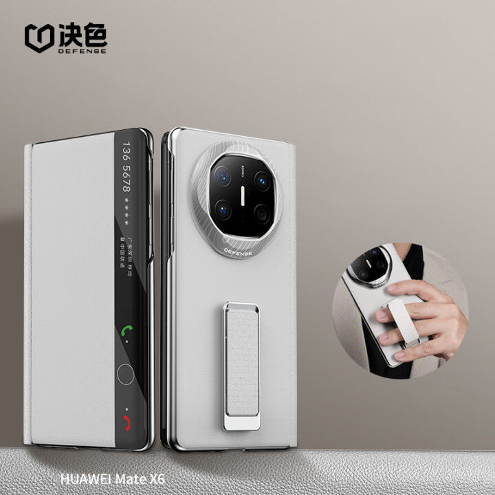 X-Doria Defense Rotor Wing Pro Magnetic Wristband Bracket Leather Case Cover