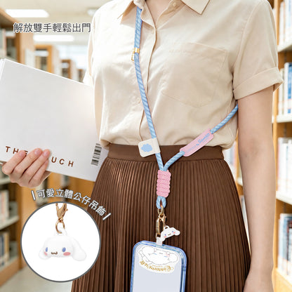 GARMMA Sanrio Characters Quipu Doll Charm Buckle Strap Crossbody Phone Lanyard