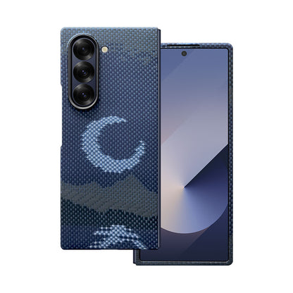 Armor King The Moon Aramid Fiber MagSafe Non-Slip Slim Light Case Cover