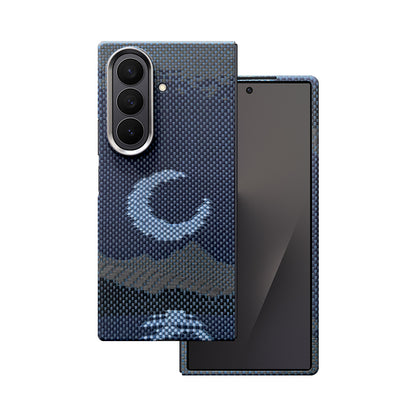 Armor King MagSafe Aramid Fiber Non-Slip Slim Light Case for Samsung Galaxy Z Fold7