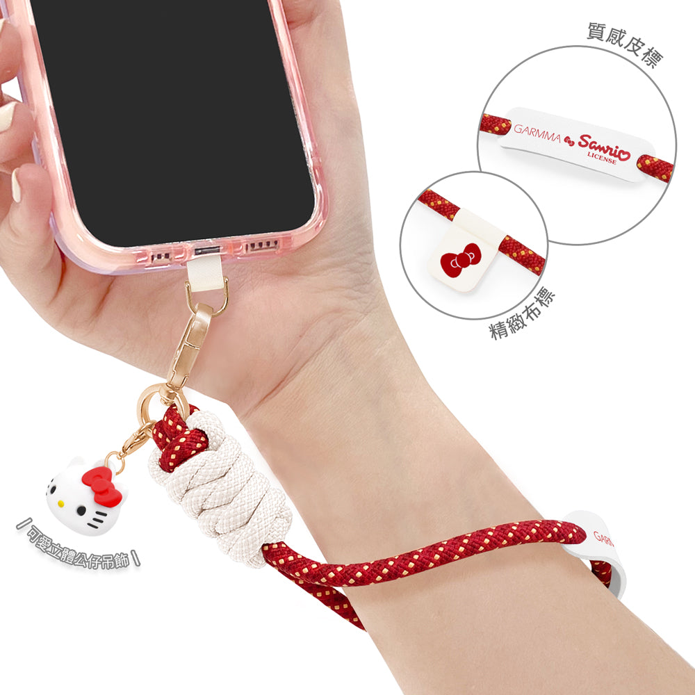 GARMMA Sanrio Characters Quipu Doll Charm Buckle Strap Handstrap Phone Lanyard