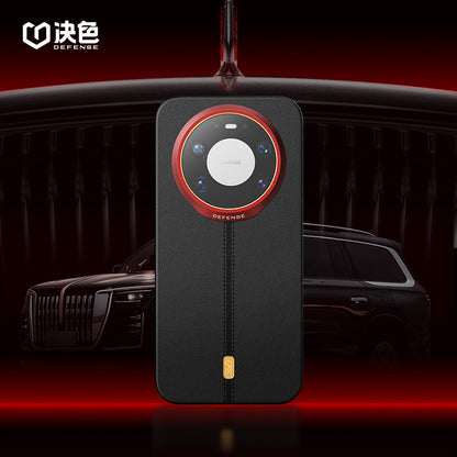 X-Doria Defense Horse YuJiang MagSafe 0 Gravity Air Leather Case Cover