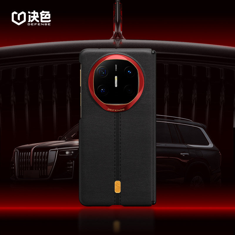 X-Doria Defense Horse YuJiang MagSafe 0 Gravity Air Leather Case Cover