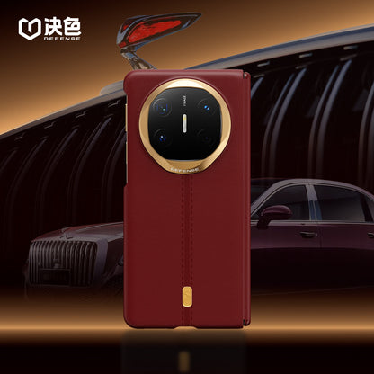 X-Doria Defense Horse YuJiang MagSafe 0 Gravity Air Leather Case Cover