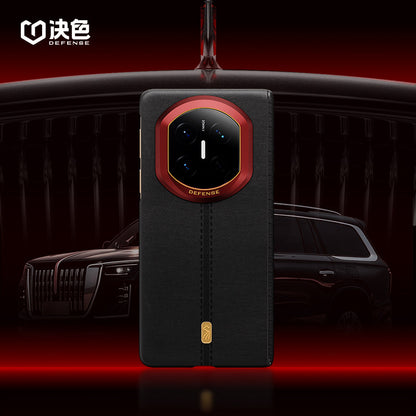 X-Doria Defense Horse YuJiang MagSafe 0 Gravity Air Leather Case Cover