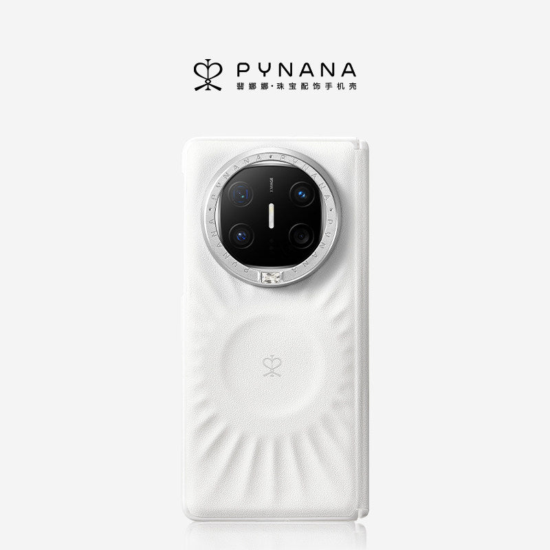 PYNANA Starlight Jewelry Aesthetics & Handcraft MagSafe Liquid Silicone Protective Case Cover