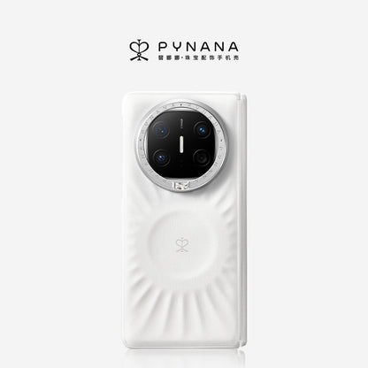 PYNANA Starlight Jewelry Aesthetics & Handcraft MagSafe Liquid Silicone Protective Case Cover