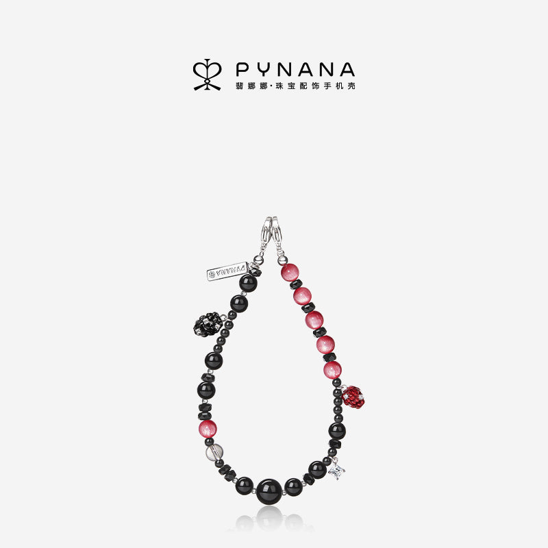 PYNANA Jewelry Aesthetics & Handcraft Hand Chain Phone Charm Beads Strap Pearl Lanyard