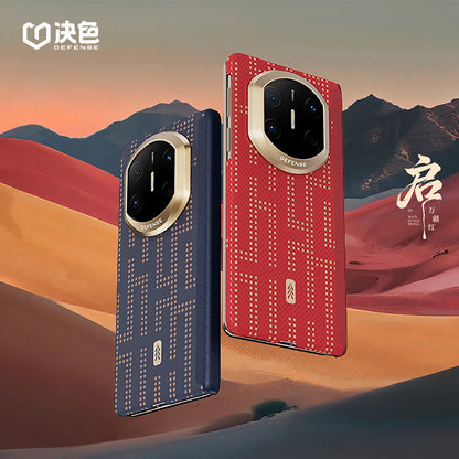 X-Doria Defense Qi Zero Gravity MagSafe Oriental Woven Aramid Fiber Case Cover