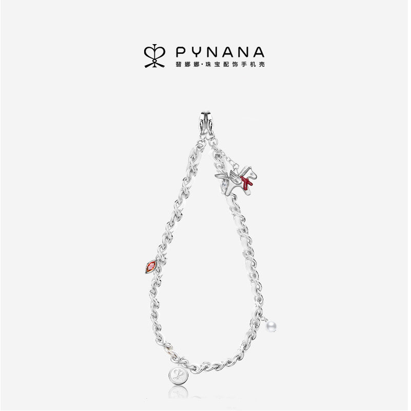 PYNANA Jewelry Aesthetics & Handcraft Hand Chain Phone Charm Beads Strap Pearl Lanyard