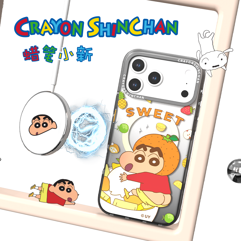 Crayon Shin-chan MagSafe Military Grade Drop Tested Impact Case Cover