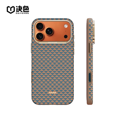 X-Doria Defense Yuan Zero Gravity MagSafe Oriental Woven Aramid Fiber Case Cover