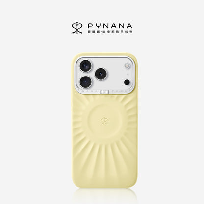 PYNANA Starlight Jewelry Aesthetics & Handcraft MagSafe Liquid Silicone Protective Case Cover