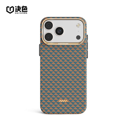 X-Doria Defense Yuan Zero Gravity MagSafe Oriental Woven Aramid Fiber Case Cover