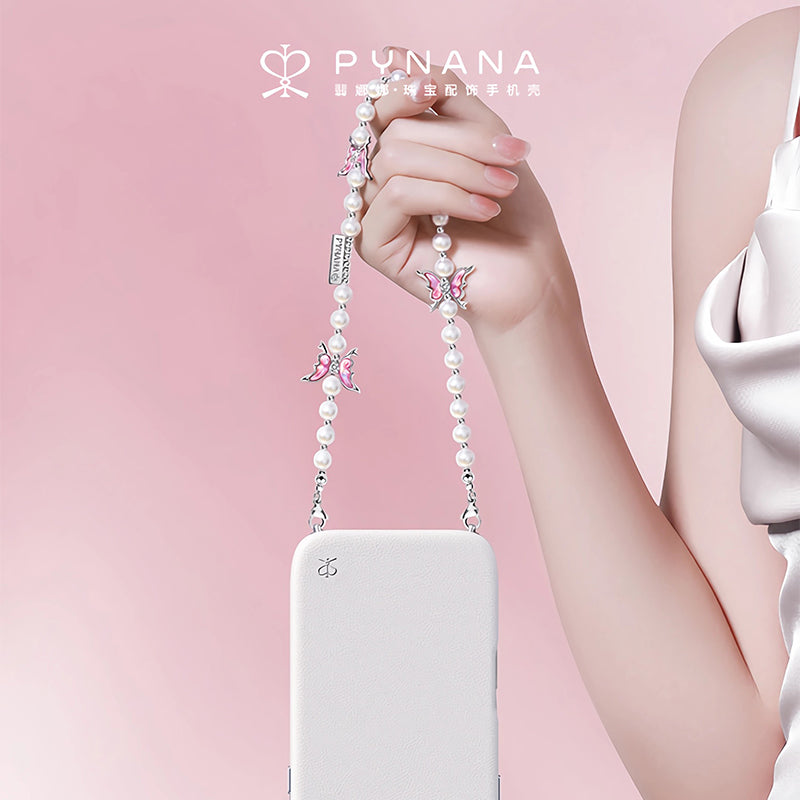 PYNANA Jewelry Aesthetics & Handcraft Multifunctional Chain Phone Charm Beads Strap Pearl Lanyard
