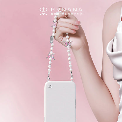 PYNANA Jewelry Aesthetics & Handcraft Multifunctional Chain Phone Charm Beads Strap Pearl Lanyard