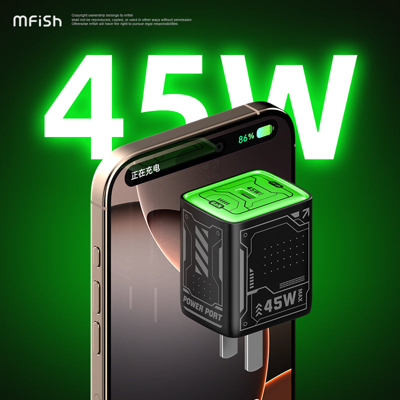 Mfish Electronic Rhino Power Port GaN 45W PD Fast Charger