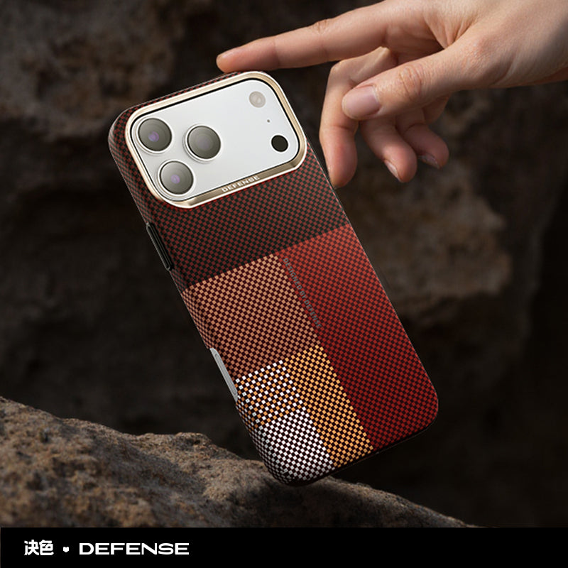 X-Doria Defense Yao Zero Gravity MagSafe Oriental Woven Aramid Fiber Case Cover