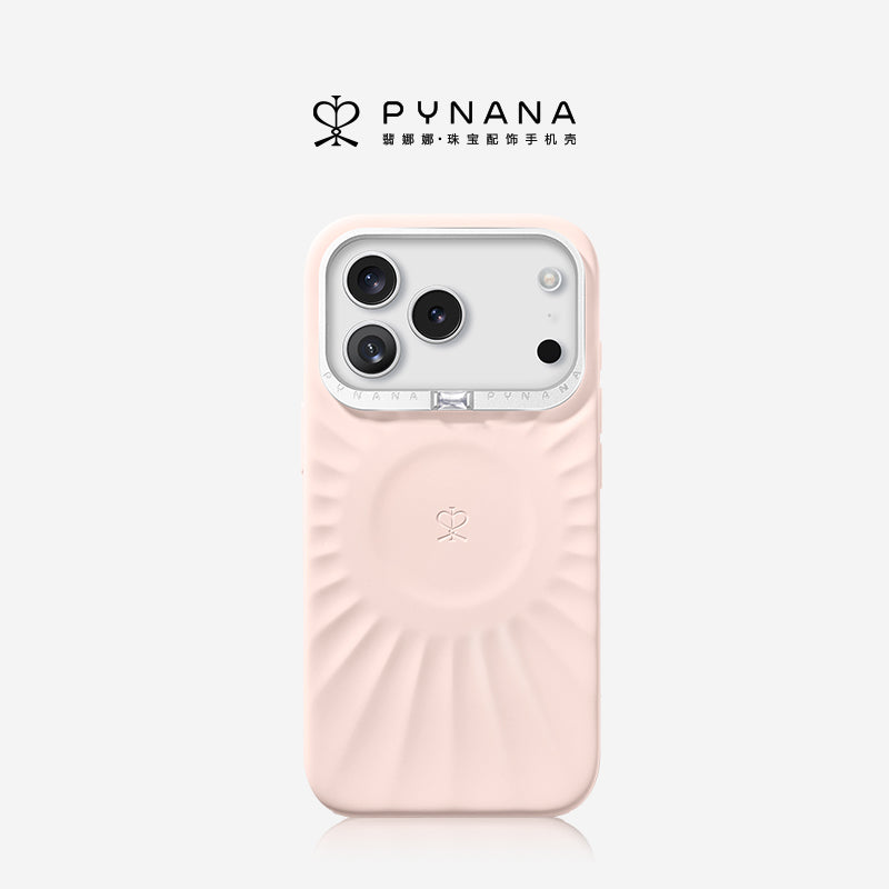 PYNANA Starlight Jewelry Aesthetics & Handcraft MagSafe Liquid Silicone Protective Case Cover