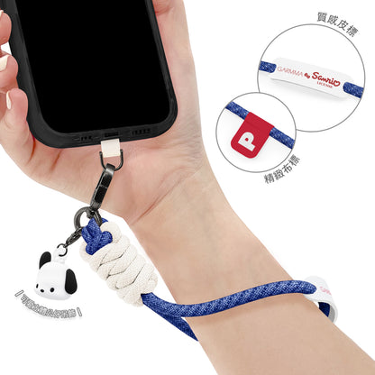 GARMMA Sanrio Characters Quipu Doll Charm Buckle Strap Handstrap Phone Lanyard