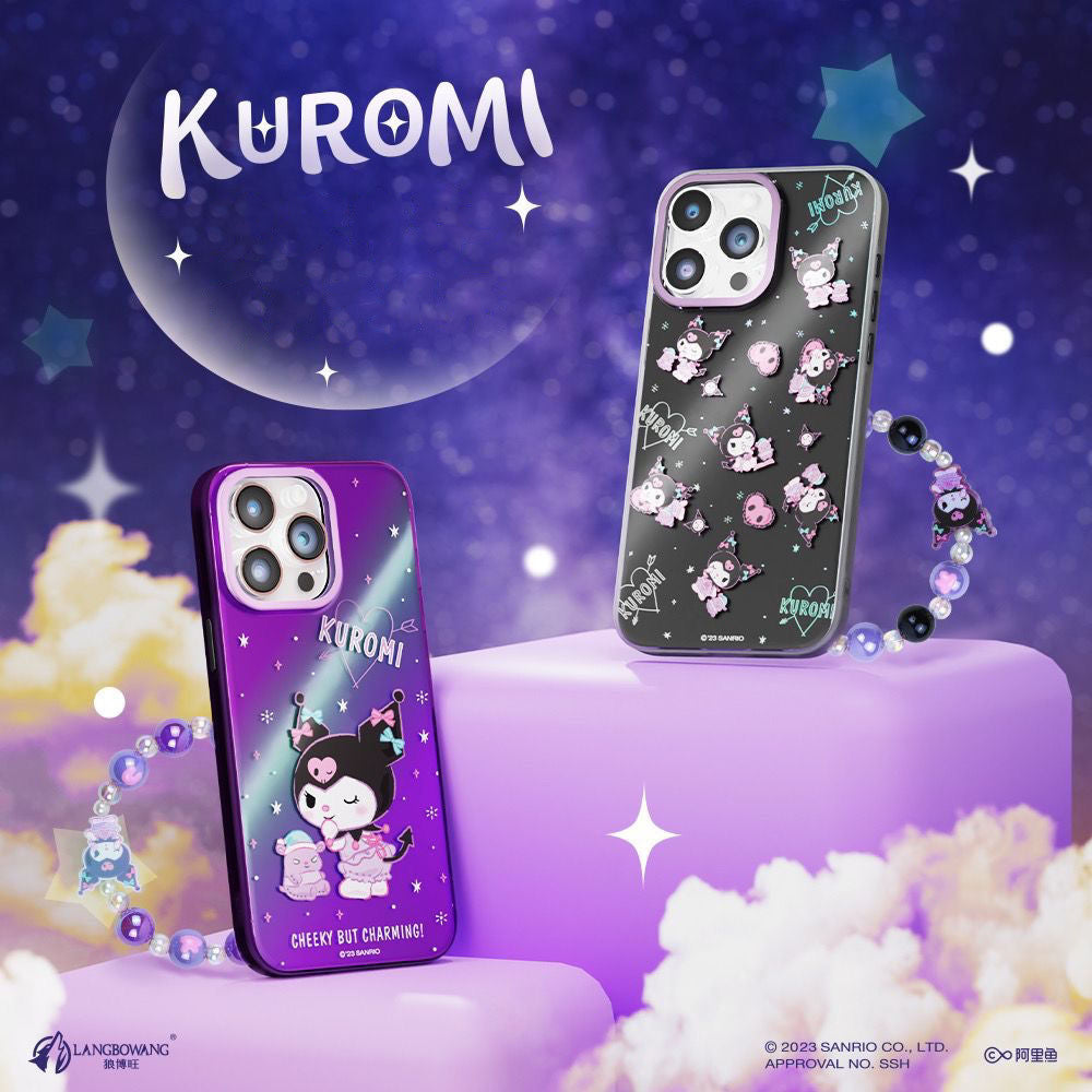 Kuromi Good Night Shockproof Anti-Scratch Back Cover Case with Beaded Lanyard