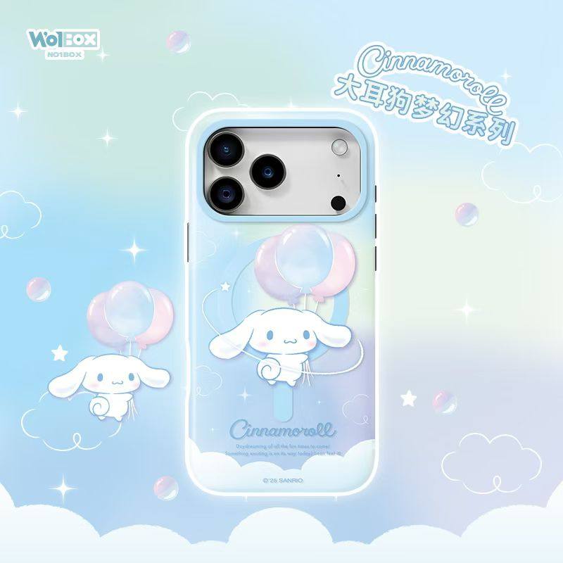Sanrio Characters Dreamy Cinnamoroll MagSafe All-inclusive Shockproof IMD Protective Case Cover