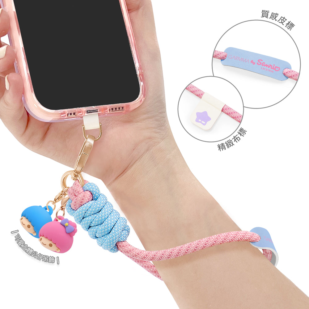 GARMMA Sanrio Characters Quipu Doll Charm Buckle Strap Handstrap Phone Lanyard