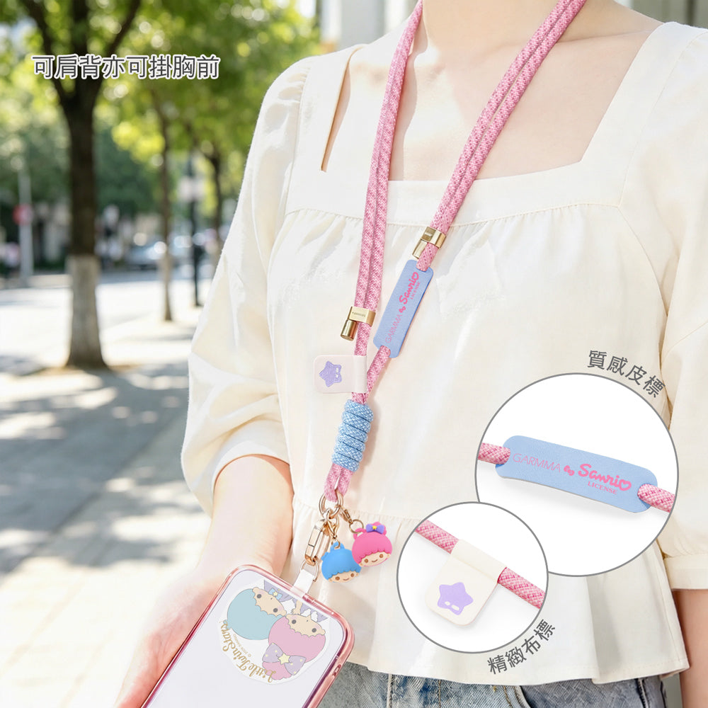 GARMMA Sanrio Characters Quipu Doll Charm Buckle Strap Crossbody Phone Lanyard
