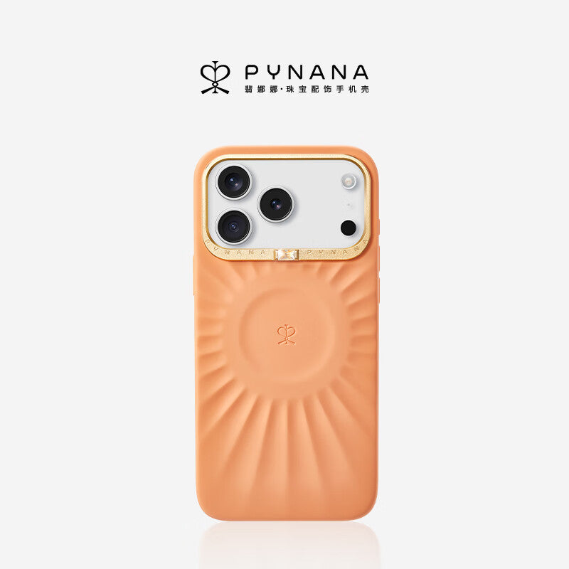 PYNANA Starlight Jewelry Aesthetics & Handcraft MagSafe Liquid Silicone Protective Case Cover