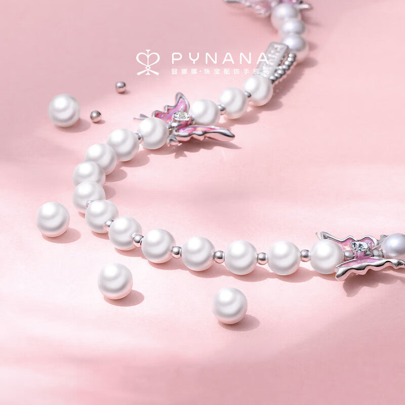 PYNANA Jewelry Aesthetics & Handcraft Multifunctional Chain Phone Charm Beads Strap Pearl Lanyard