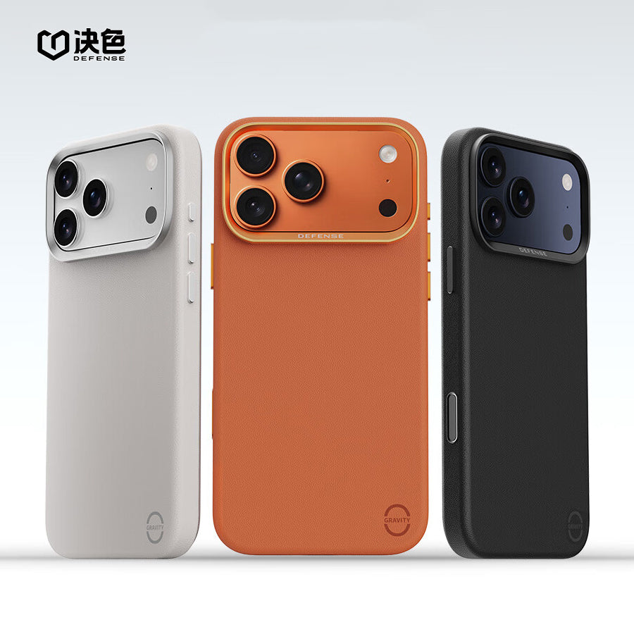 X-Doria Defense MagSafe Zero Gravity Air Leather Case Cover