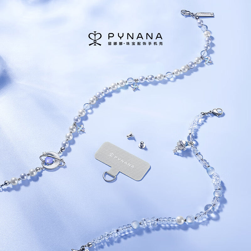 PYNANA Jewelry Aesthetics & Handcraft Hand Chain Phone Charm Beads Strap Pearl Lanyard
