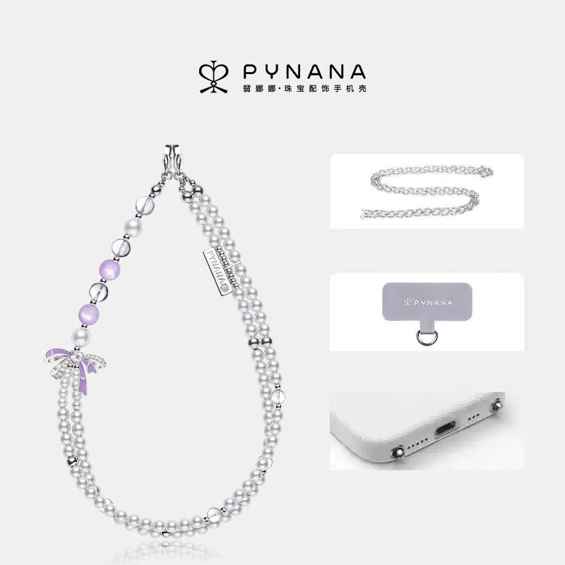 PYNANA Jewelry Aesthetics & Handcraft Multifunctional Chain Phone Charm Beads Strap Pearl Lanyard