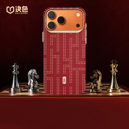 X-Doria Defense Qi Zero Gravity MagSafe Oriental Woven Aramid Fiber Case Cover